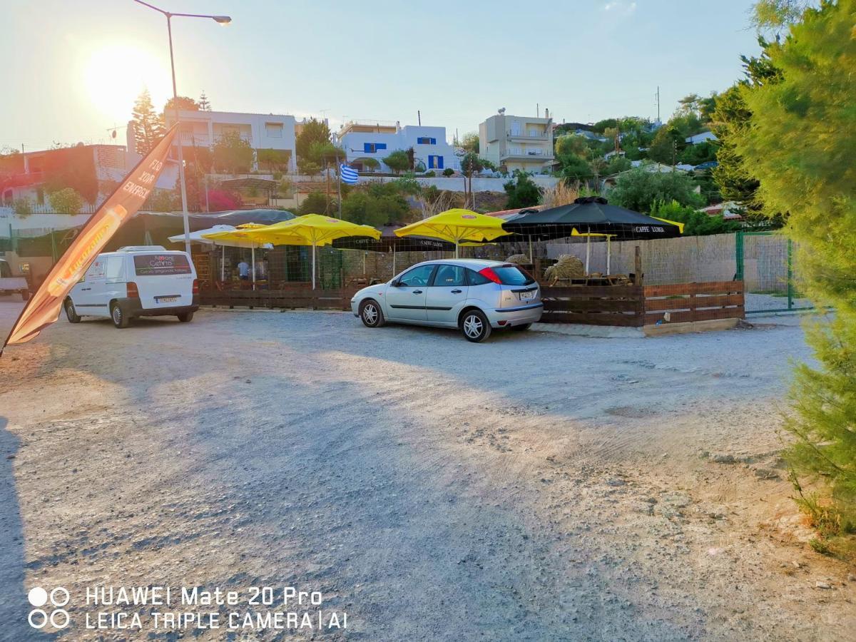 Ξένιος Ζευς Ηλιακτής. Χώρος Χαλάρωσης & Ξεκούρασης Daire Agios Georgios  Dış mekan fotoğraf